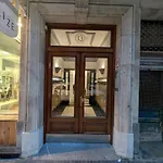 公寓 Gros Heaven -prime Location 圣塞瓦斯蒂安